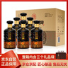 沱牌 舍得 金獎(jiǎng)沱牌 珍藏8號(hào) 濃香型白酒 52度 500ml*6瓶 整箱裝 中秋 曬單實(shí)拍圖