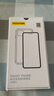 品勝適用蘋果16e/14/13/13Pro鋼化膜iPhone16e/13/13Pro/14高清無邊膜 防摔抗指紋全覆蓋鋼化膜 2片裝 曬單實拍圖