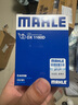 馬勒（MAHLE）空氣濾芯濾清器LX5367(標致408/508L/4008/天逸/凡爾賽C5 X(國6) 曬單實(shí)拍圖