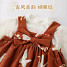 漢宮優(yōu)品女童背帶裙套裝秋冬季半高領(lǐng)分體兩件套燈芯絨新年連衣裙寶寶裙子 鶴報平安 100 曬單實(shí)拍圖