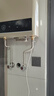 美的（Midea）16升燃氣熱水器天然氣【一廚兩衛(wèi)】【國補立減15%】家用智能變頻恒溫節(jié)能低水壓啟動JSQ30-HWA Pro 曬單實拍圖