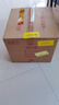 景芝一品景芝 芝麻香型白酒 節(jié)日禮品山東酒 53度 500mL 6瓶 芝香10  整箱裝 曬單實拍圖