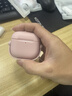 斯幻柯適用AirPods4代耳機殼無線藍(lán)牙耳機套降噪耳機殼airpods pro2代耳機殼電音小子透明保護磨砂殼 電音小子-淺粉色 Apple AirPods4 曬單實拍圖