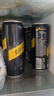 可口可樂怡泉Schweppes 無糖零卡蘇打水干姜水湯力水汽水飲料 330ml整箱裝 原味330ml*24罐 曬單實(shí)拍圖