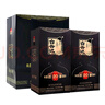 白云邊二十年陳釀 濃醬兼香型白酒 53度 500ml*2瓶 雙支組合裝 曬單實拍圖