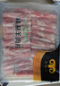 民維大牧汗國(guó)產(chǎn)精制原切羊肉片540g 火鍋食材燒烤涮肉羊肉卷  羊肉生鮮 曬單實(shí)拍圖