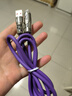 IAMK TUTU四合一超級快充安卓蘋(píng)果通用充電線(xiàn)車(chē)載通用閃充線(xiàn) 1米1條裝【45W四合一數據線(xiàn)】 曬單實(shí)拍圖