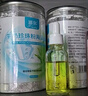 邦薇海藻面膜模具免調美容院敷臉水療成型托盤(pán)自制面膜紙反復使用 普通（單拍不發(fā)貨） 1件 曬單實(shí)拍圖