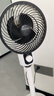 電風(fēng)扇家用落地扇空氣循環(huán)扇遙控臺(tái)式桌面兩用輕音制冷小電扇大風(fēng)量宿舍臥室升級(jí)加高搖頭扇 【機(jī)械款】強(qiáng)勁風(fēng)力循環(huán)扇 曬單實(shí)拍圖