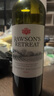 洛神山莊（Rawsons Retreat）奔富 赤霞珠干紅葡萄酒 750ml*6木塞原箱【澳版】 曬單實(shí)拍圖