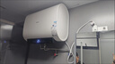 海信（Hisense）電熱水器扁桶60升超薄雙膽3200W免換鎂棒一級能效超短機(jī)身10倍增容WIFI玲瓏UD DS11國家補(bǔ)貼20% 曬單實(shí)拍圖