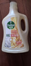 滴露（Dettol）衣物柔順劑持久留香升級版除菌液金盞花2.5L柔軟劑衣物消毒液母嬰 曬單實拍圖