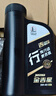 長城【干系列】金吉星全合成機(jī)油 A5/B5 0W-30 汽機(jī)油 850g/1L 曬單實拍圖