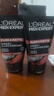 歐萊雅（LOREAL）男士洗面奶抗黑頭深層清潔毛孔清爽控油火山泥清痘潔面乳潔面膏 火山巖清痘潔面共300ml 曬單實拍圖