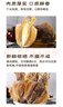 小海故事 淡干大號墨魚干 凈含量1斤 約10-15只/袋 源頭直發(fā) 烏賊干煲湯 曬單實拍圖