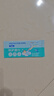衛(wèi)樸（WIPE WIPE）防護(hù)濕巾 單片裝*120枚 室內(nèi)戶外防護(hù)防叮咬濕紙巾 便攜獨(dú)立包裝 曬單實(shí)拍圖