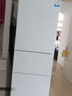 海爾（Haier）217升三門中門軟冷凍宿舍租房家用小冰箱小型小巧不占地節(jié)能省電BCD-217LHC3E0WV家電國家補貼15% 曬單實拍圖