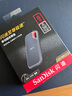 閃迪（SanDisk）8TB NVMe移動固態(tài)硬盤（PSSD）E61卓越版 讀速1050MB/s Type-c接口 手機(jī)電腦外接SSD 曬單實(shí)拍圖
