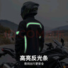 正雨雨衣電動車外賣專用騎手摩托車騎行分體套裝全身防暴雨男成人雨披 曬單實拍圖