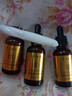 咔詩(shī)迪曼煙酰胺精華液輕奢抗皺緊致童顏液30ml*3瓶補水保濕淡紋精華乳 曬單實(shí)拍圖