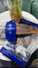 傾海之宴 精選墨魚(yú)干 S3 200g 淡曬目魚(yú)干烏賊干 海鮮特產(chǎn)海產(chǎn)品干貨 曬單實(shí)拍圖