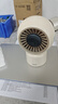 澳柯瑪風(fēng)寶充電電風(fēng)扇桌面電風(fēng)扇小型/usb手持小風(fēng)扇/小臺(tái)扇/臺(tái)式電扇/廚房戶外家用迷你小電扇6000毫安 曬單實(shí)拍圖