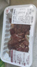 【燒烤季】炙子烤羊肉200g 曬單實(shí)拍圖