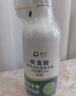 皎潔呋蟲胺殺蟲劑噴霧蟑螂藥螞蟻跳蚤家用驅(qū)蟲室內(nèi)殺爬蟲衣魚蟲500ml 曬單實拍圖