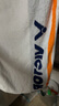 威克多（VICTOR）羽毛球毛巾100%棉勝利吸汗大方巾網(wǎng)球籃球運動(dòng)毛巾吸汗全棉TW181 TW181 A白色【85X35cm】 曬單實(shí)拍圖