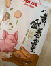 潮庭豬肉卷章250g 肉含量85%潮汕正宗手工廣章肉餅潮汕夜宵特產(chǎn)小吃 曬單實(shí)拍圖
