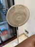 美的（Midea） 電風(fēng)扇落地扇家用大風(fēng)量空氣循環(huán)搖頭電扇宿舍輕音低噪智能扇 【仿生7葉專利 遙控定時(shí)】重磅上市SAH35MKL 曬單實(shí)拍圖