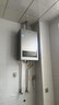 海爾（Haier）【MODEL】16升燃氣熱水器天然氣家用 節能省氣一廚兩衛【國家補貼15%】低水壓?jiǎn)?dòng) 16MODEL(12T)U1 曬單實(shí)拍圖