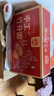 灣琴河面條 手工竹升面1500g 云吞面龍須面廣東手工面堿水面掛面外海面 曬單實(shí)拍圖