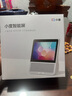 小度智能屏1S Plus 文心大模型賦能 智能音箱音響 8吋大屏視頻通話娛樂影音 小孩陪伴老人看護(hù)送禮禮物 曬單實拍圖
