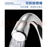 沃牧沃牧電熱水龍頭即熱式熱水器加熱水龍頭快速熱水變頻恒溫廚房下進(jìn)水 電鍍銀【數(shù)顯】下進(jìn)水+漏保 無(wú)規(guī)格 曬單實(shí)拍圖