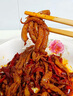 舸渡香辣魷魚(yú)絲零食鐵板香菇魷魚(yú)須麻辣小吃熟食即食辦公室解饞批發(fā) 混合口味20包【買(mǎi)10包送10包】 曬單實(shí)拍圖