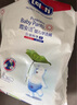 露安適（Lelch）體育之星箱裝拉拉褲XXL64片(15kg以上)日用 嬰兒尿不濕學(xué)走褲 曬單實(shí)拍圖