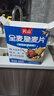 丙田 全麥脆1200g 高纖低脂純香燕麥片谷物棒 即食早代餐無(wú)加蔗糖水果 曬單實(shí)拍圖