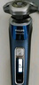 飛利浦（PHILIPS）電動(dòng)剃須刀旋護9系經(jīng)典版 SkinIQ高端智能刮胡刀 生日禮物 七夕情人節禮物送老公送男友 曬單實(shí)拍圖