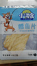 小海食日照特產(chǎn)碳烤鱈魚(yú)片烤魚(yú)片魚(yú)干即食海味孕婦解饞休閑零食 鮮香鱈魚(yú)片55g*5袋 曬單實(shí)拍圖