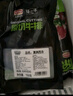 農(nóng)夫好牛原切進口牛排澳洲西冷眼肉阿根廷谷飼板腱兒童家庭套餐 牛肉生鮮 【原切三拼】2西冷2眼肉+3-5板腱 曬單實拍圖