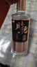 京東京造時(shí)光佳釀 52度濃香型白酒 500ml*6瓶整箱   純糧釀造中秋宴請送禮 曬單實(shí)拍圖