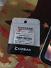 CASSDAN適用Apple Pencil充電轉接頭蘋(píng)果筆一代藍牙連接iPad10代11代轉換器平板電容觸控筆充電線(xiàn)轉換頭 蘋(píng)果1代筆轉接頭（充電+藍牙連接）白色 曬單實(shí)拍圖