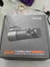 70邁行車記錄儀M310Pro 3K 1620P超清 星光夜視 F1.55大光圈360度旋轉(zhuǎn) 曬單實拍圖