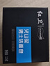 紅衛(wèi)控油潤膚套裝（羊脂皂*3+男士皂*2）潔面沐浴剃須三合一 曬單實拍圖
