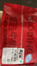 庖丁佳國產(chǎn)原切牛肋排 1kg/袋 燒烤肉食材 冷凍谷飼清真 排酸牛肉 曬單實拍圖