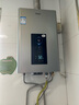海爾（Haier）燃氣熱水器【國補立減15%】天然氣家用16升一級節(jié)能水伺服恒溫四段微火控溫夏天不燙整機保8年JM6C 16L 【JM6C整機質(zhì)保8年】咨詢客服享驚喜補貼 曬單實拍圖