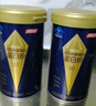 湯臣倍健旗艦藍(lán)罐臻鉆蛋白粉600g禮盒 復(fù)配分離乳清蛋白粉增強(qiáng)免疫力男女 曬單實拍圖