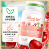 湯臣倍健維生素c 維c咀嚼片兒童VC成人女性含片天然博士VC針葉櫻桃 【會(huì )員換購】VC針葉櫻桃c30粒 曬單實(shí)拍圖