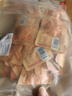 良品鋪子麻醬素毛肚52包416g魔芋爽零食即食辣條味爽口出游小吃休閑零食 曬單實(shí)拍圖